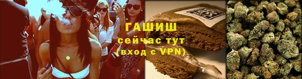 MDMA Premium VHQ Верхний Тагил