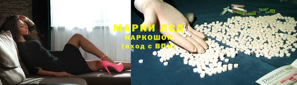 MDMA Premium VHQ Верхний Тагил