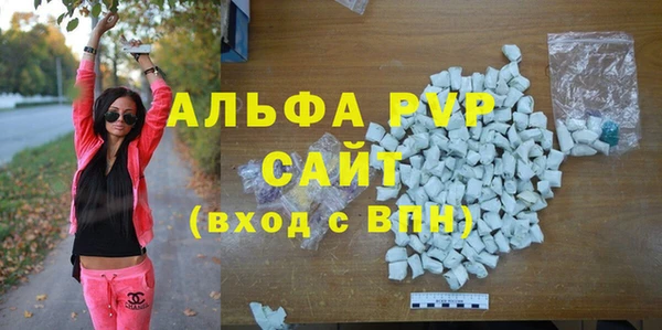 MDMA Premium VHQ Верхний Тагил