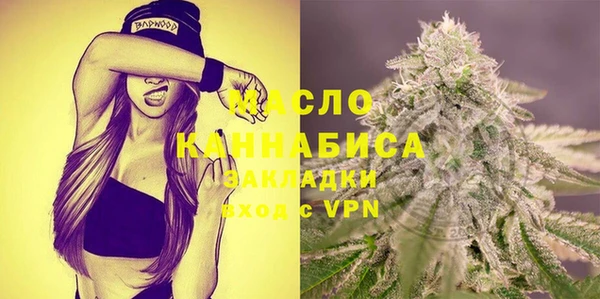 MDMA Premium VHQ Верхний Тагил