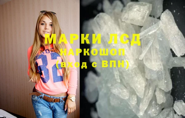 MDMA Premium VHQ Верхний Тагил